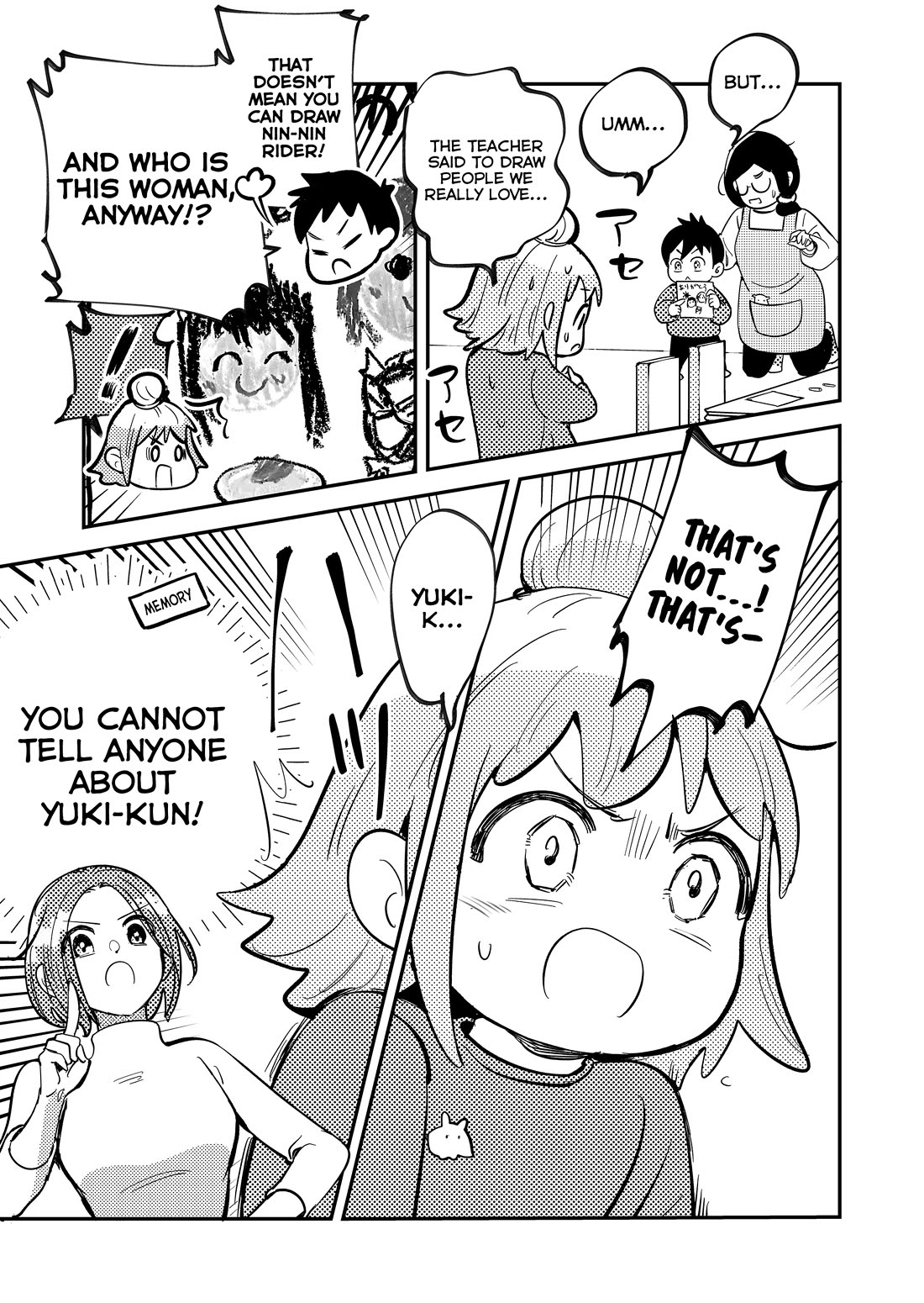When a Divorced Single Mother Met Her Love Swamp chapter 12 page 3