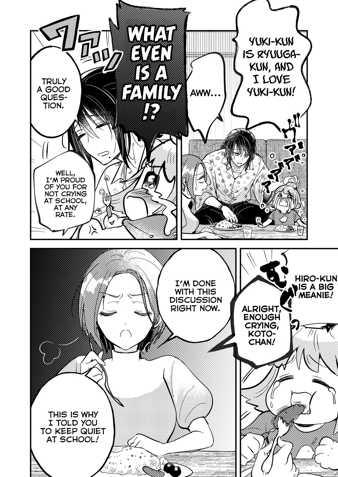 When a Divorced Single Mother Met Her Love Swamp chapter 12 page 6