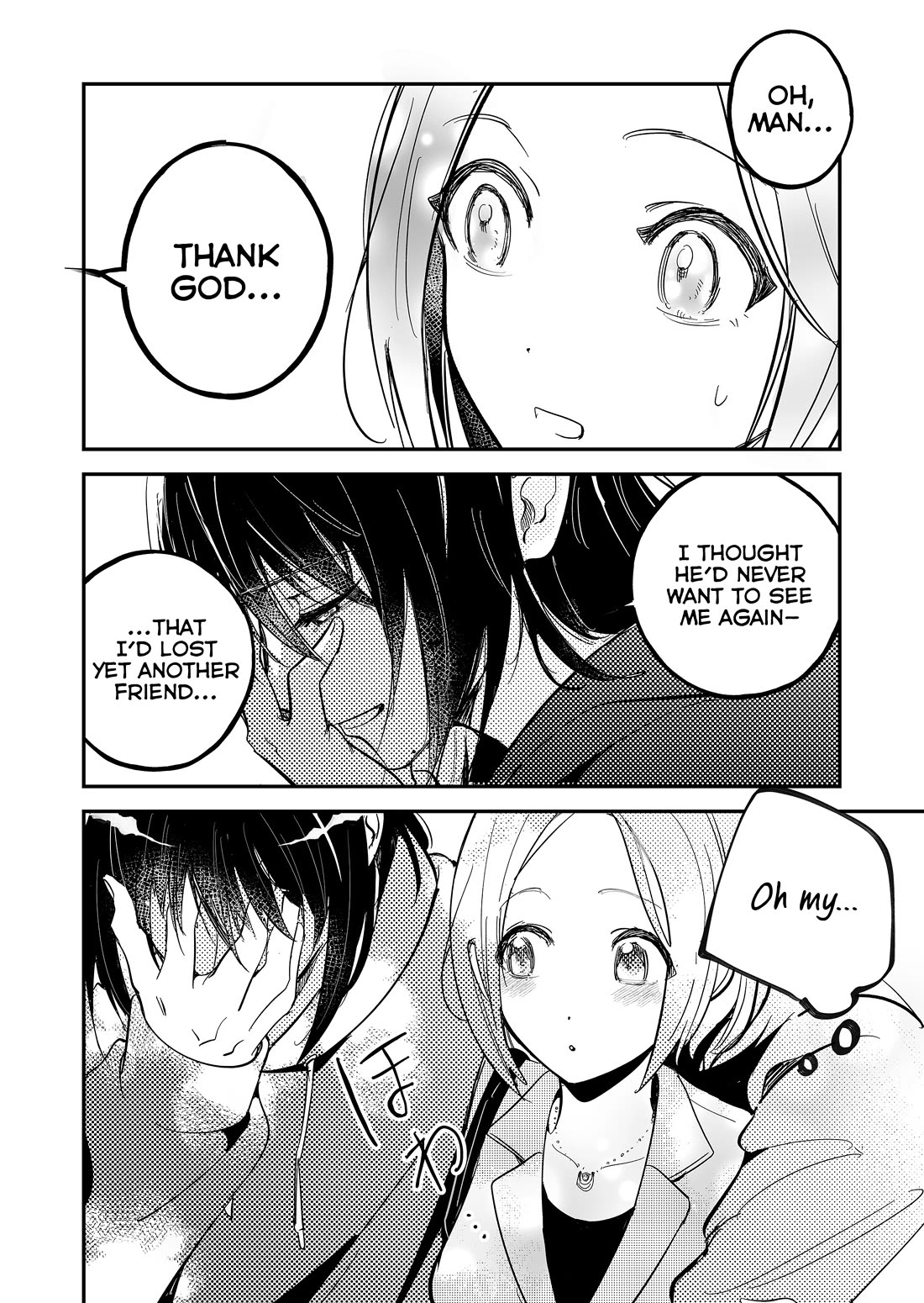 When a Divorced Single Mother Met Her Love Swamp chapter 13 page 14