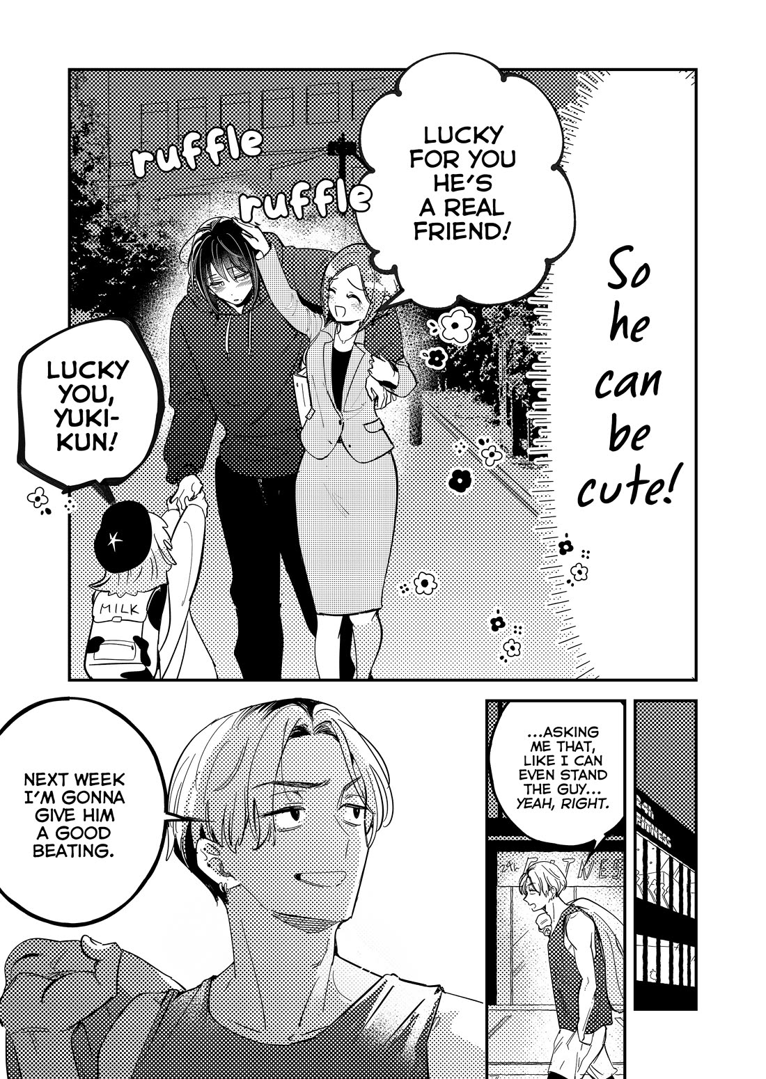 When a Divorced Single Mother Met Her Love Swamp chapter 13 page 15