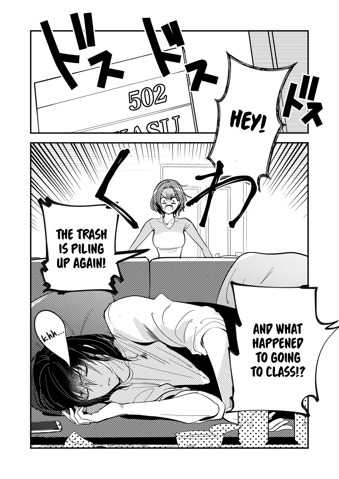 When a Divorced Single Mother Met Her Love Swamp chapter 13 page 2