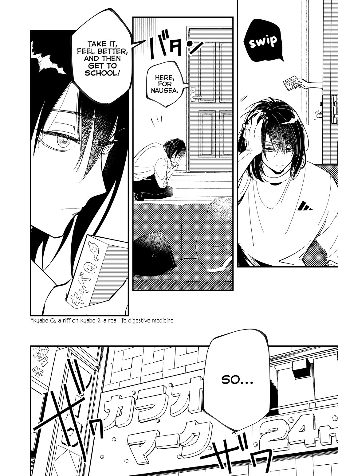 When a Divorced Single Mother Met Her Love Swamp chapter 13 page 4