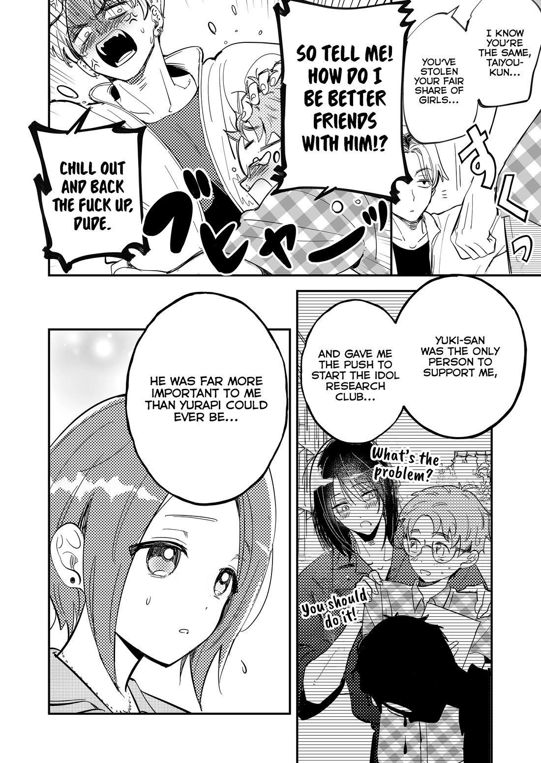 When a Divorced Single Mother Met Her Love Swamp chapter 13 page 8