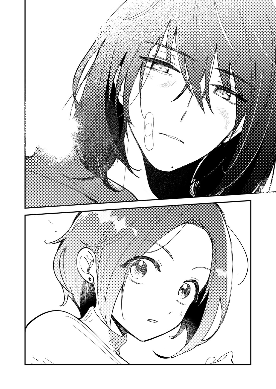 When a Divorced Single Mother Met Her Love Swamp chapter 2 page 19