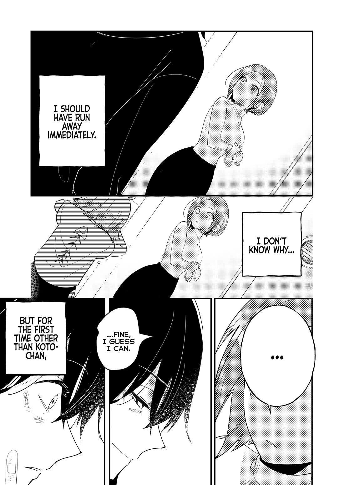 When a Divorced Single Mother Met Her Love Swamp chapter 2 page 20