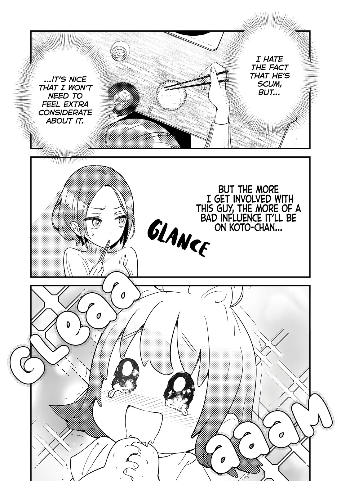 When a Divorced Single Mother Met Her Love Swamp chapter 2 page 26