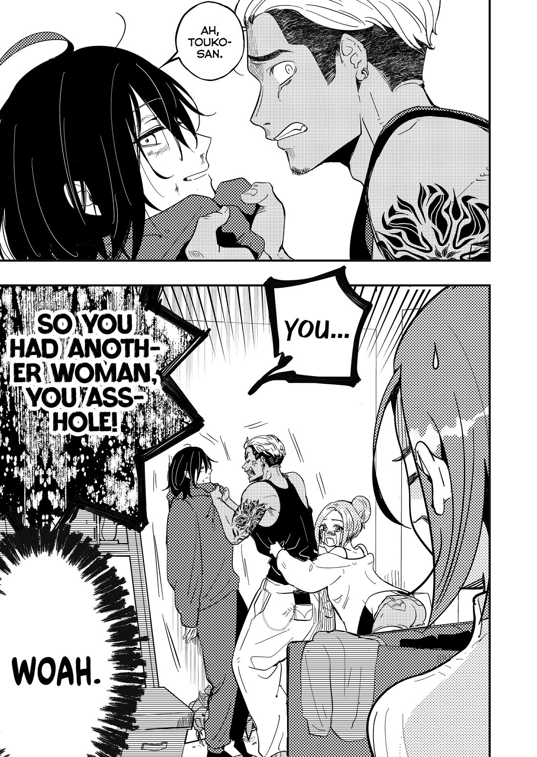 When a Divorced Single Mother Met Her Love Swamp chapter 2 page 4