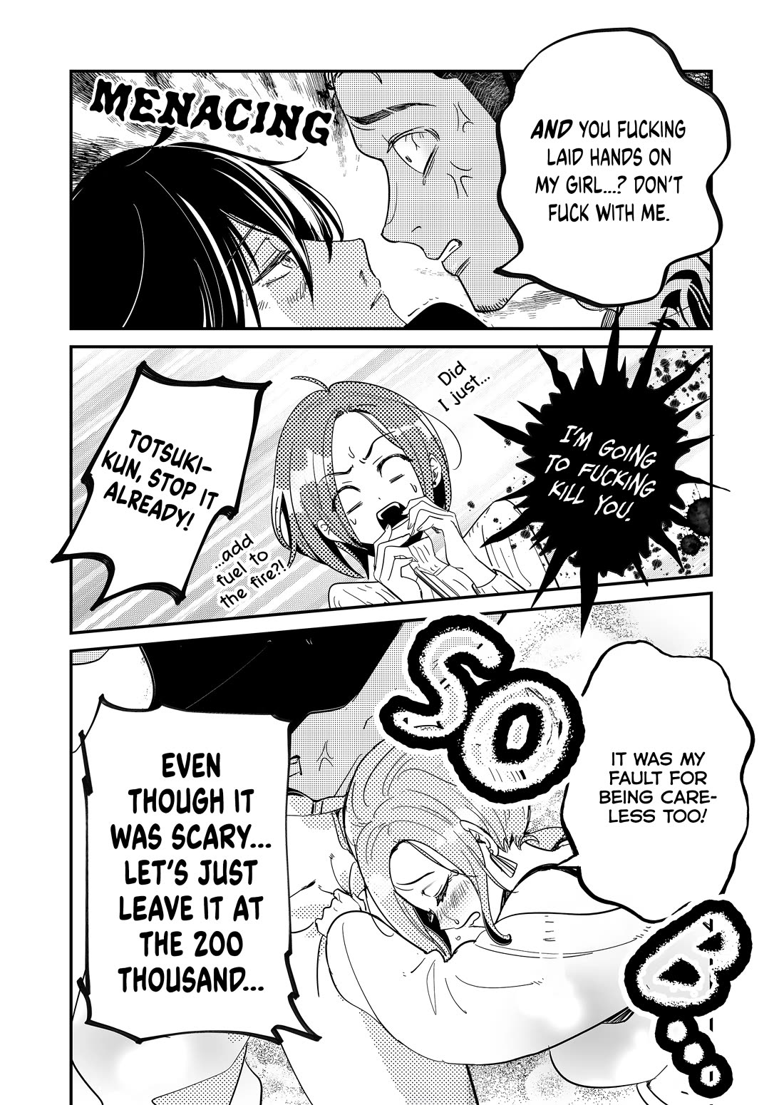 When a Divorced Single Mother Met Her Love Swamp chapter 2 page 5