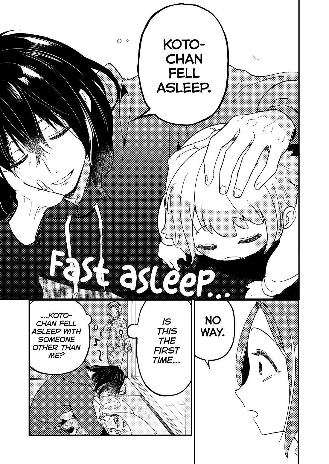 When a Divorced Single Mother Met Her Love Swamp chapter 3 page 14