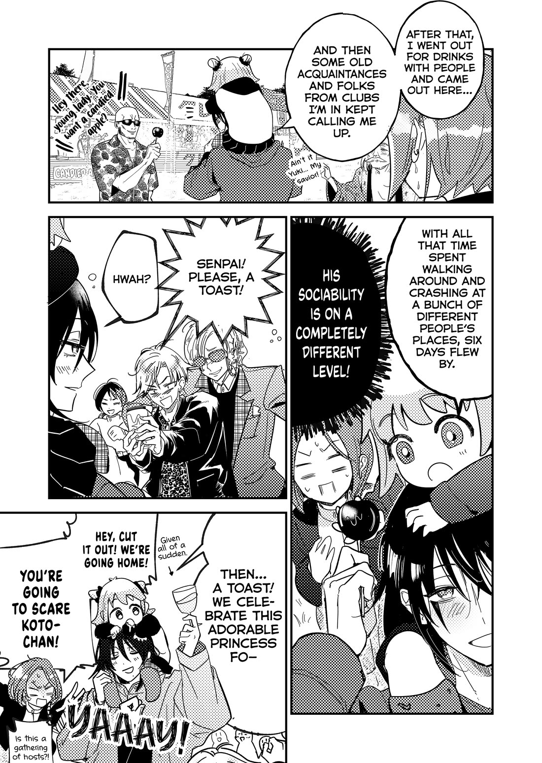 When a Divorced Single Mother Met Her Love Swamp chapter 4 page 12