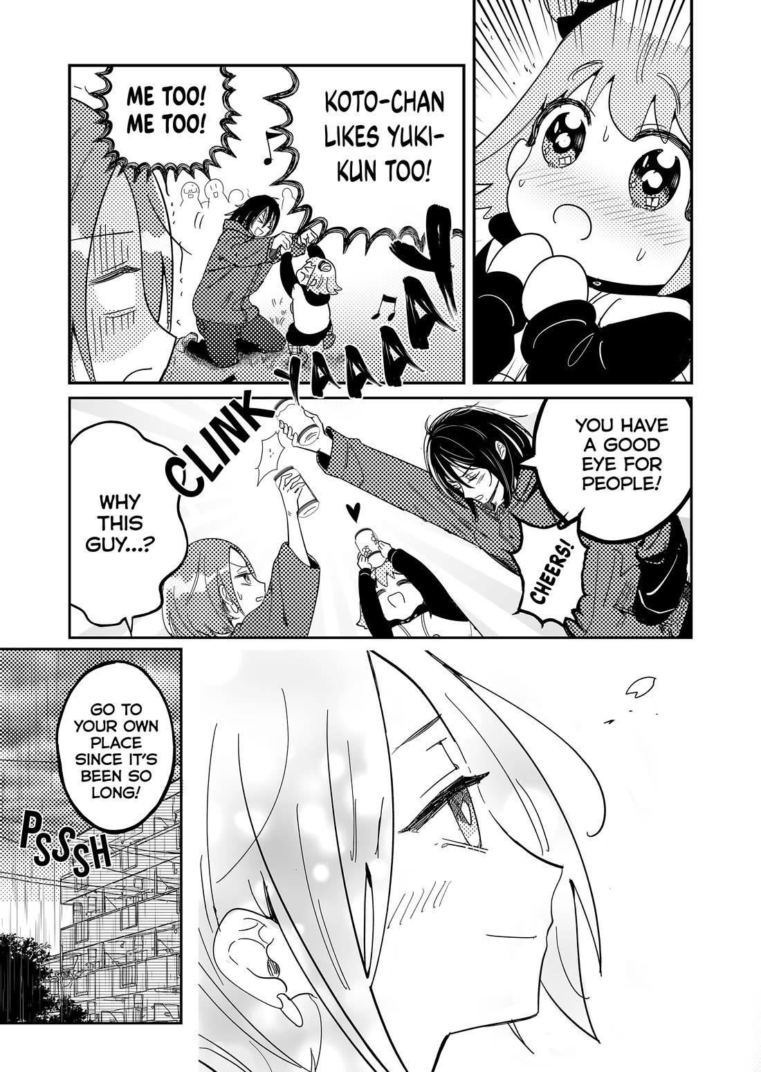 When a Divorced Single Mother Met Her Love Swamp chapter 4 page 14