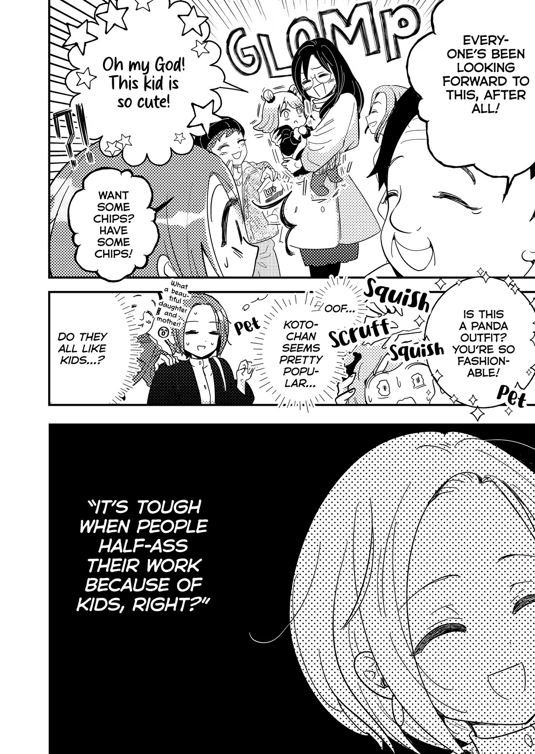 When a Divorced Single Mother Met Her Love Swamp chapter 4 page 5