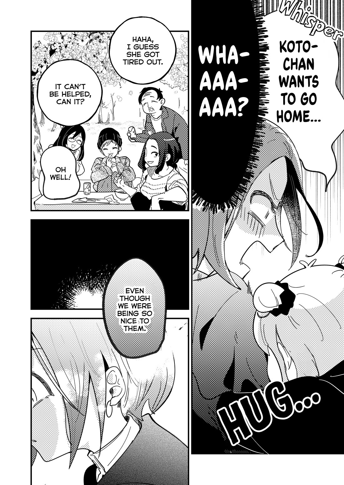 When a Divorced Single Mother Met Her Love Swamp chapter 4 page 7