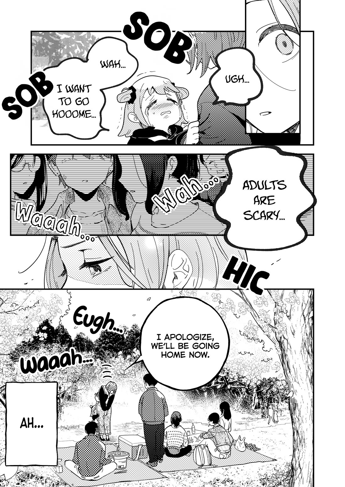 When a Divorced Single Mother Met Her Love Swamp chapter 4 page 8