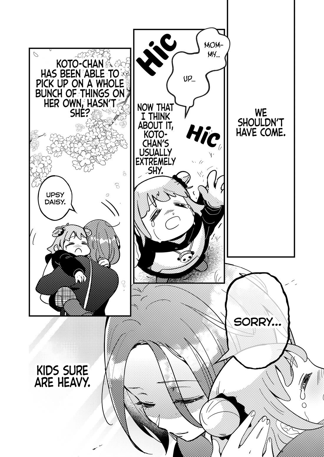 When a Divorced Single Mother Met Her Love Swamp chapter 4 page 9