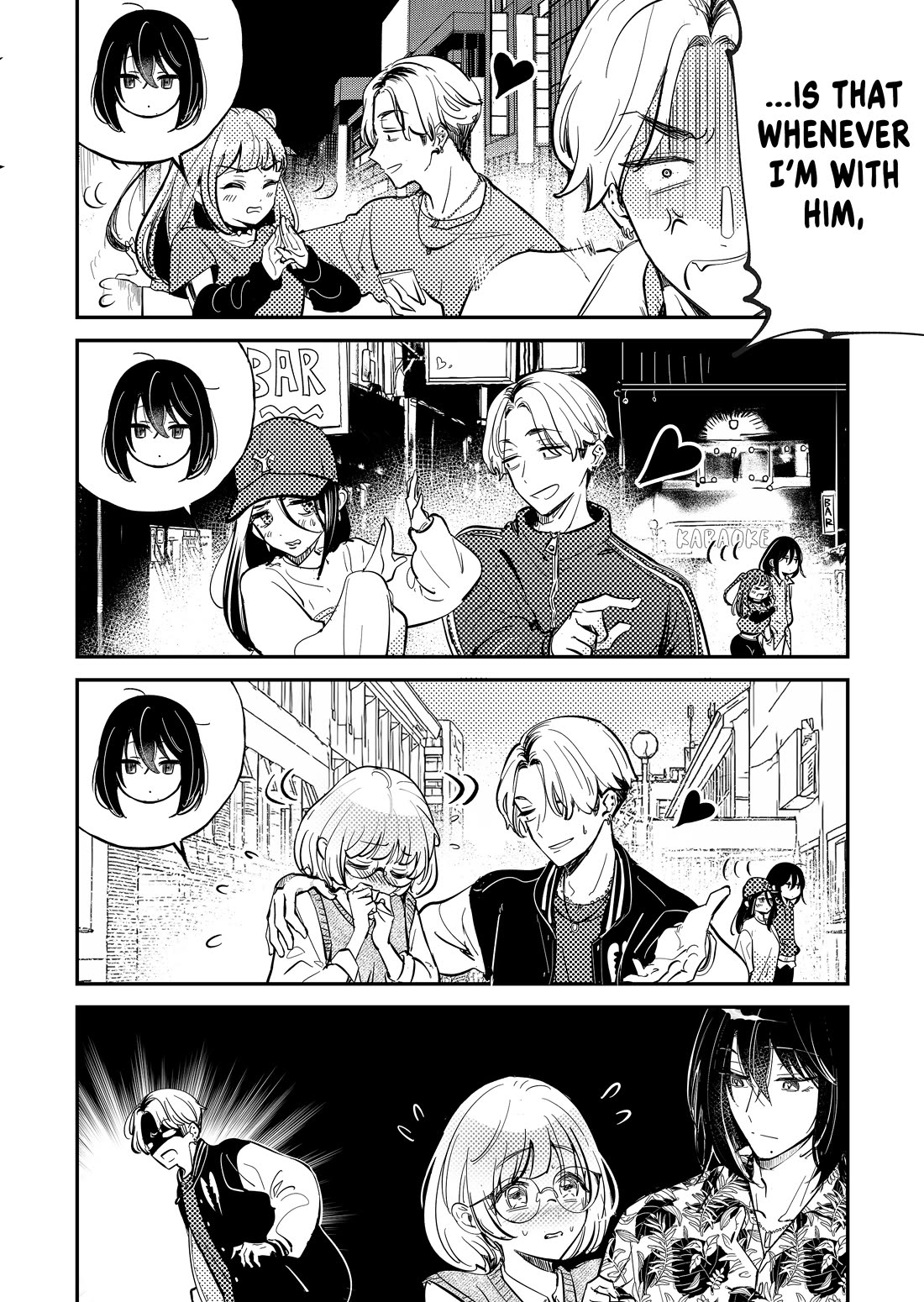 When a Divorced Single Mother Met Her Love Swamp chapter 6 page 6