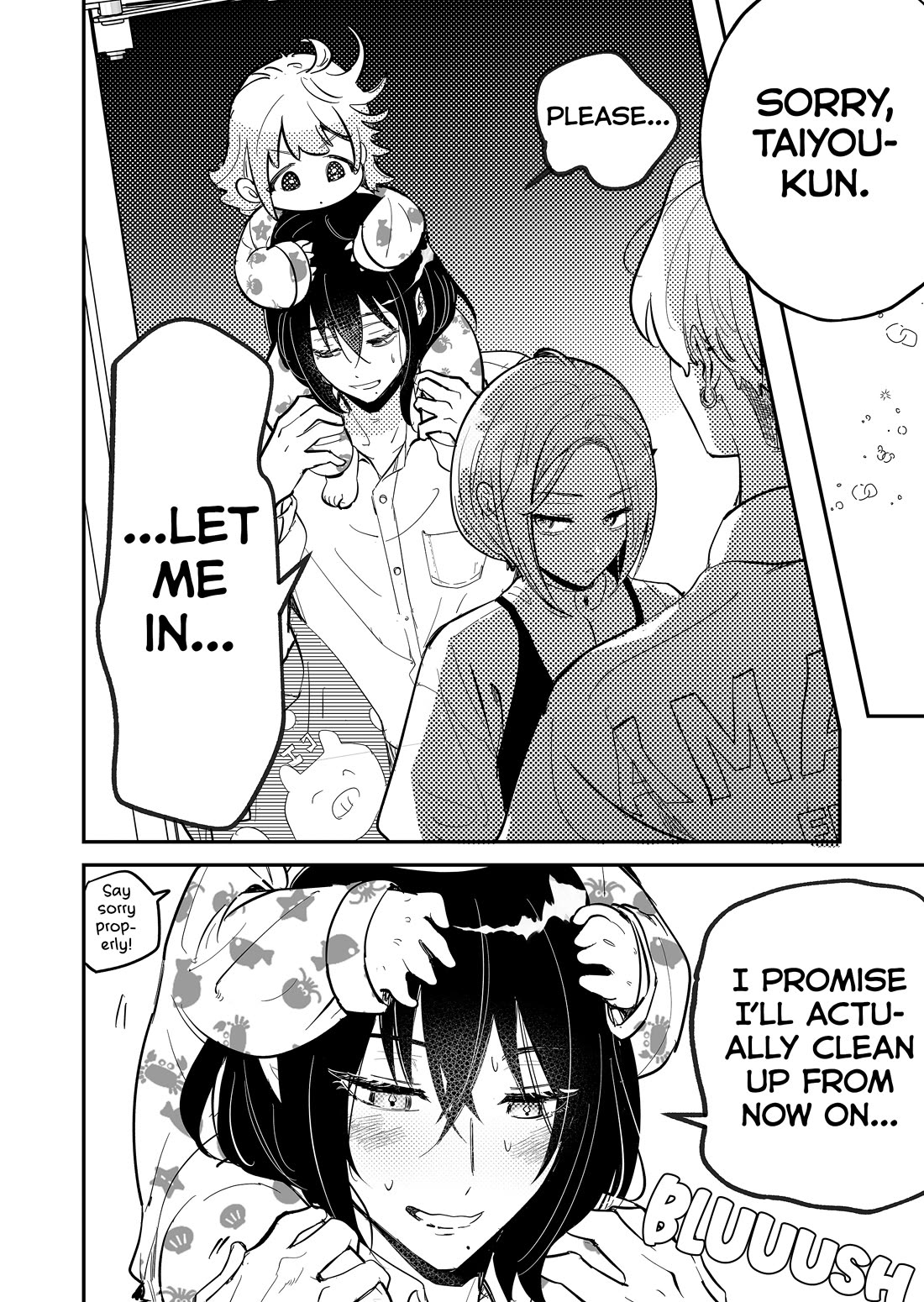 When a Divorced Single Mother Met Her Love Swamp chapter 6 page 8