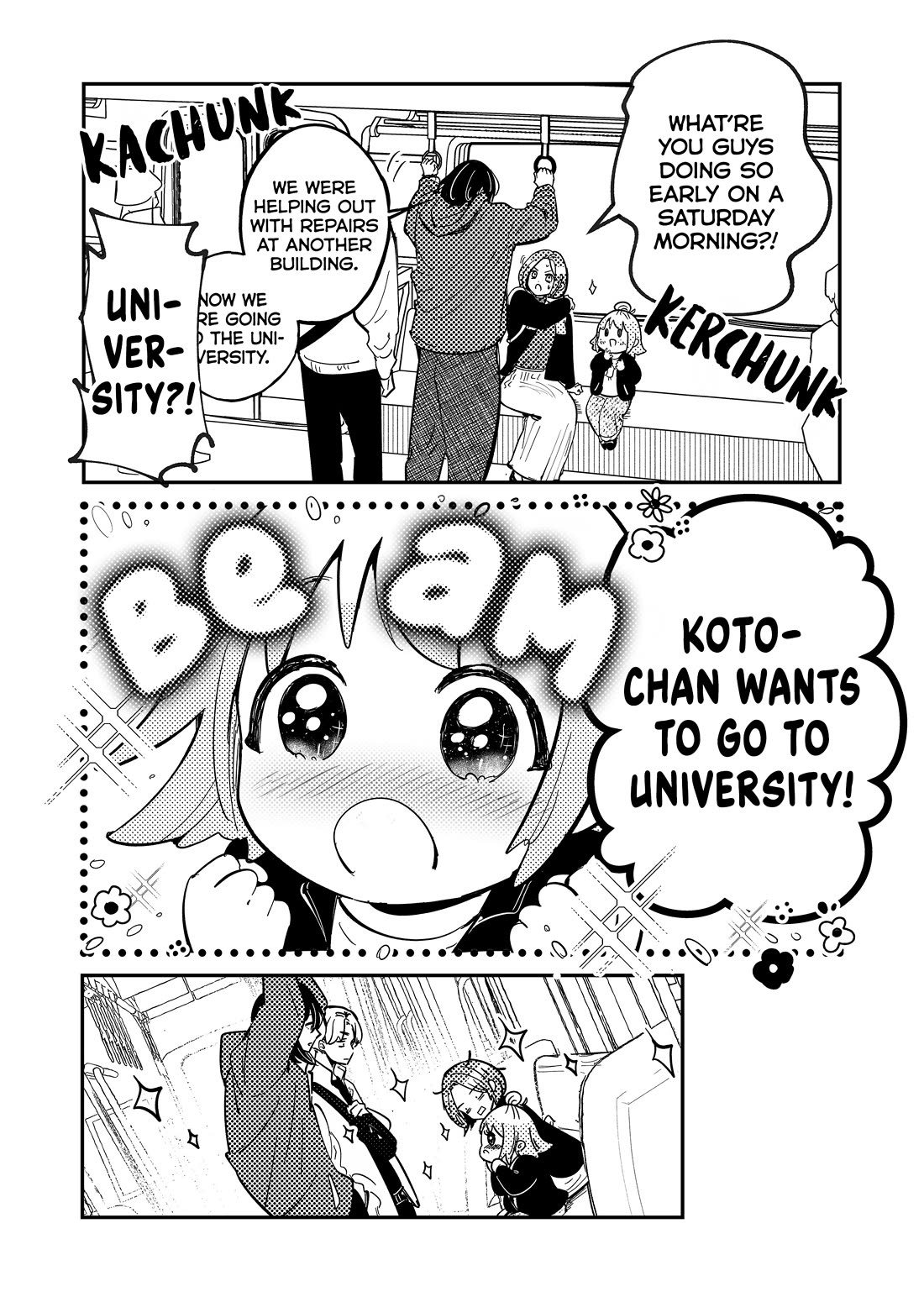 When a Divorced Single Mother Met Her Love Swamp chapter 7 page 4