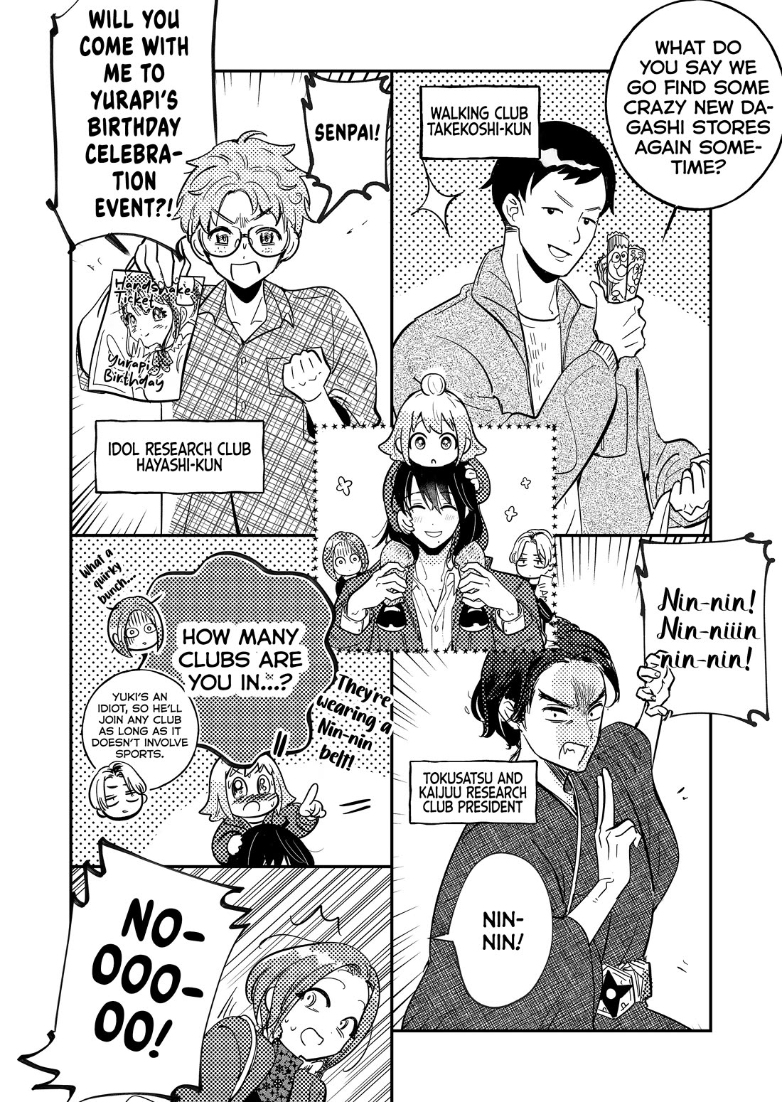 When a Divorced Single Mother Met Her Love Swamp chapter 7 page 6