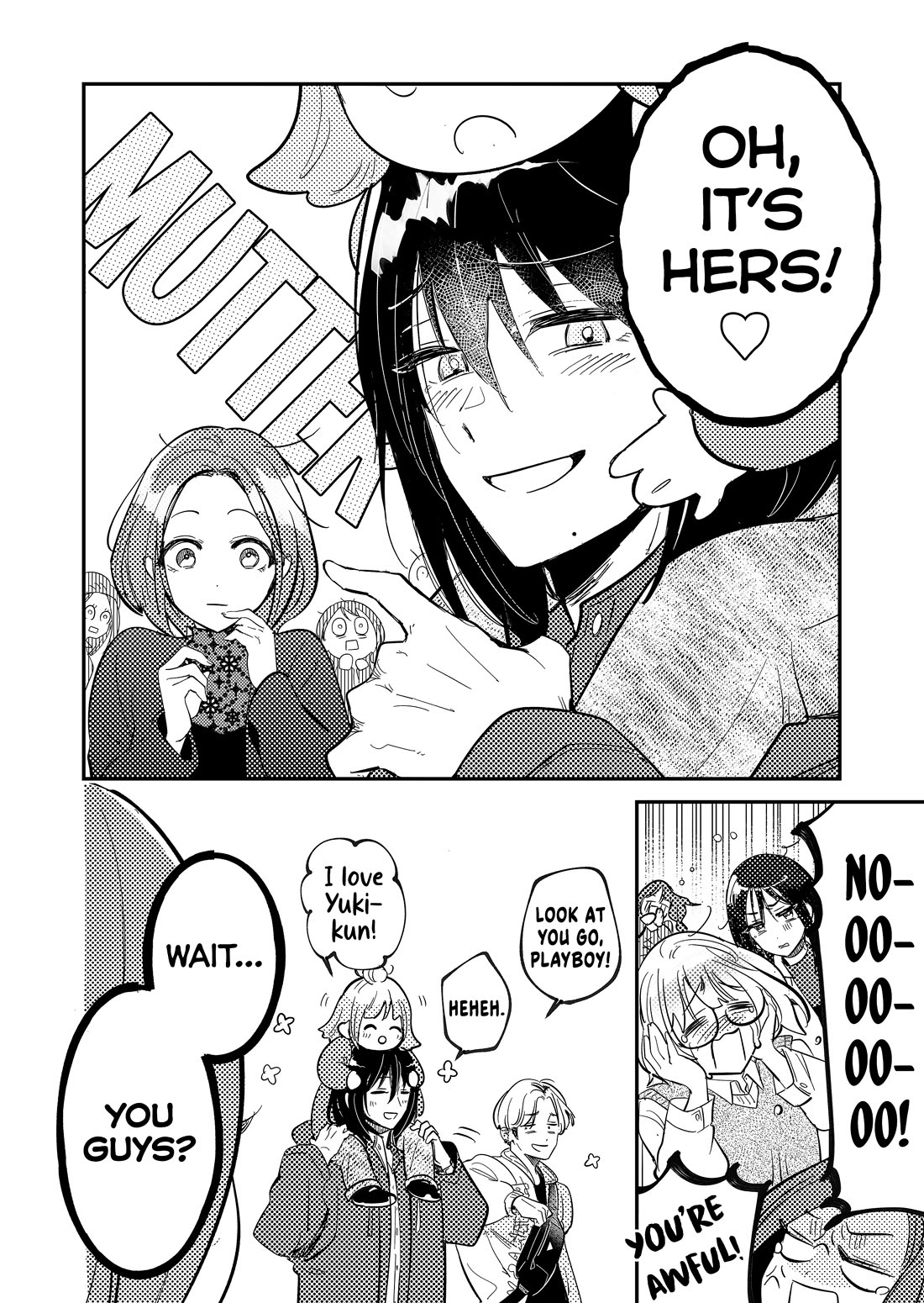 When a Divorced Single Mother Met Her Love Swamp chapter 7 page 8