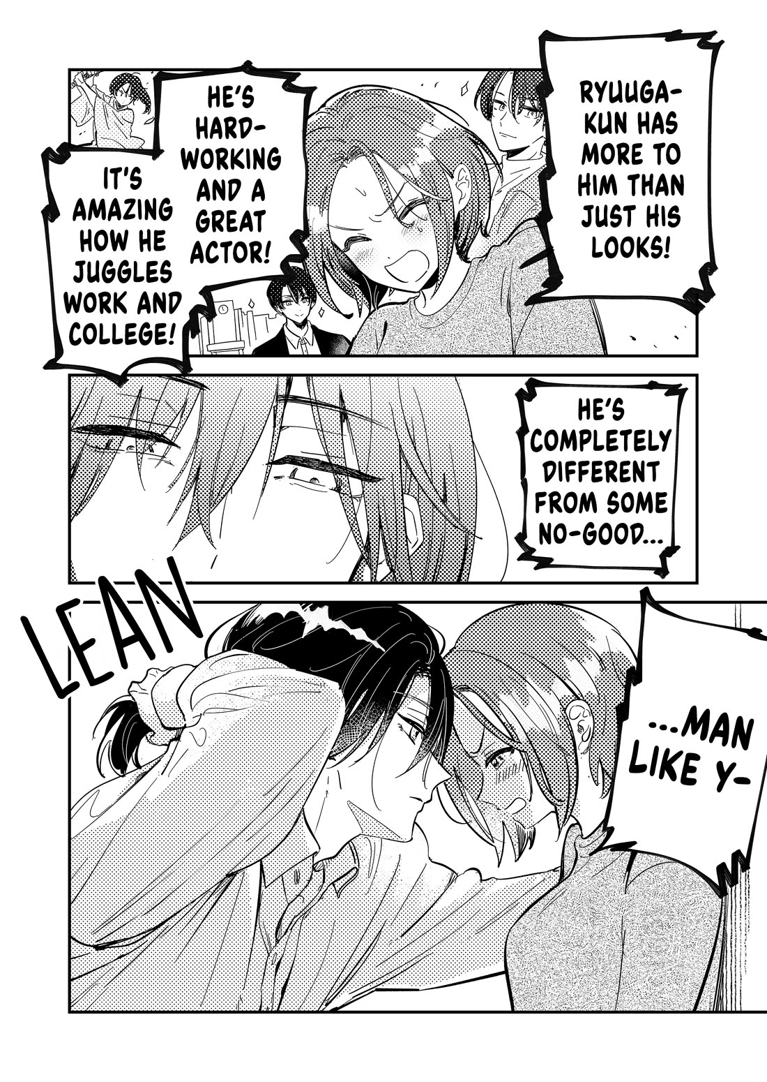 When a Divorced Single Mother Met Her Love Swamp chapter 8 page 12