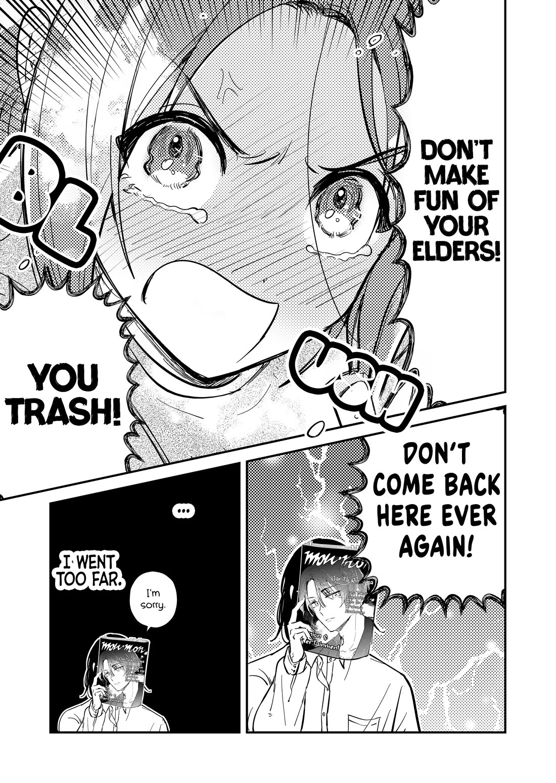 When a Divorced Single Mother Met Her Love Swamp chapter 8 page 15