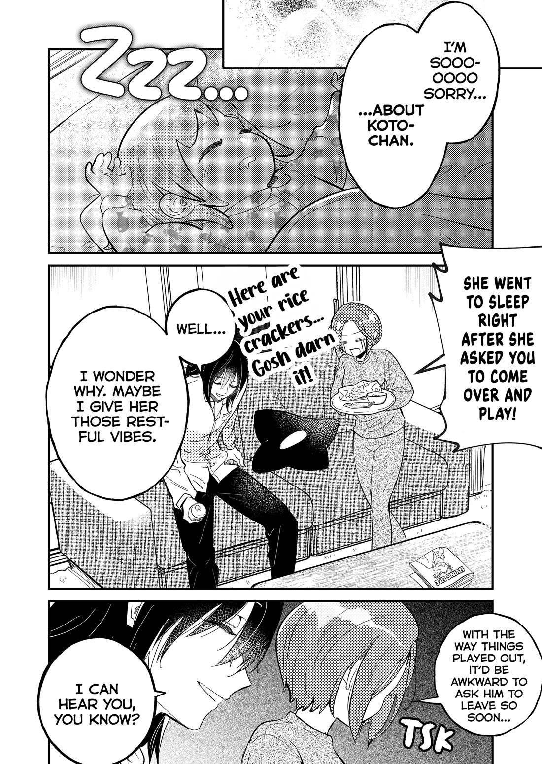 When a Divorced Single Mother Met Her Love Swamp chapter 8 page 6