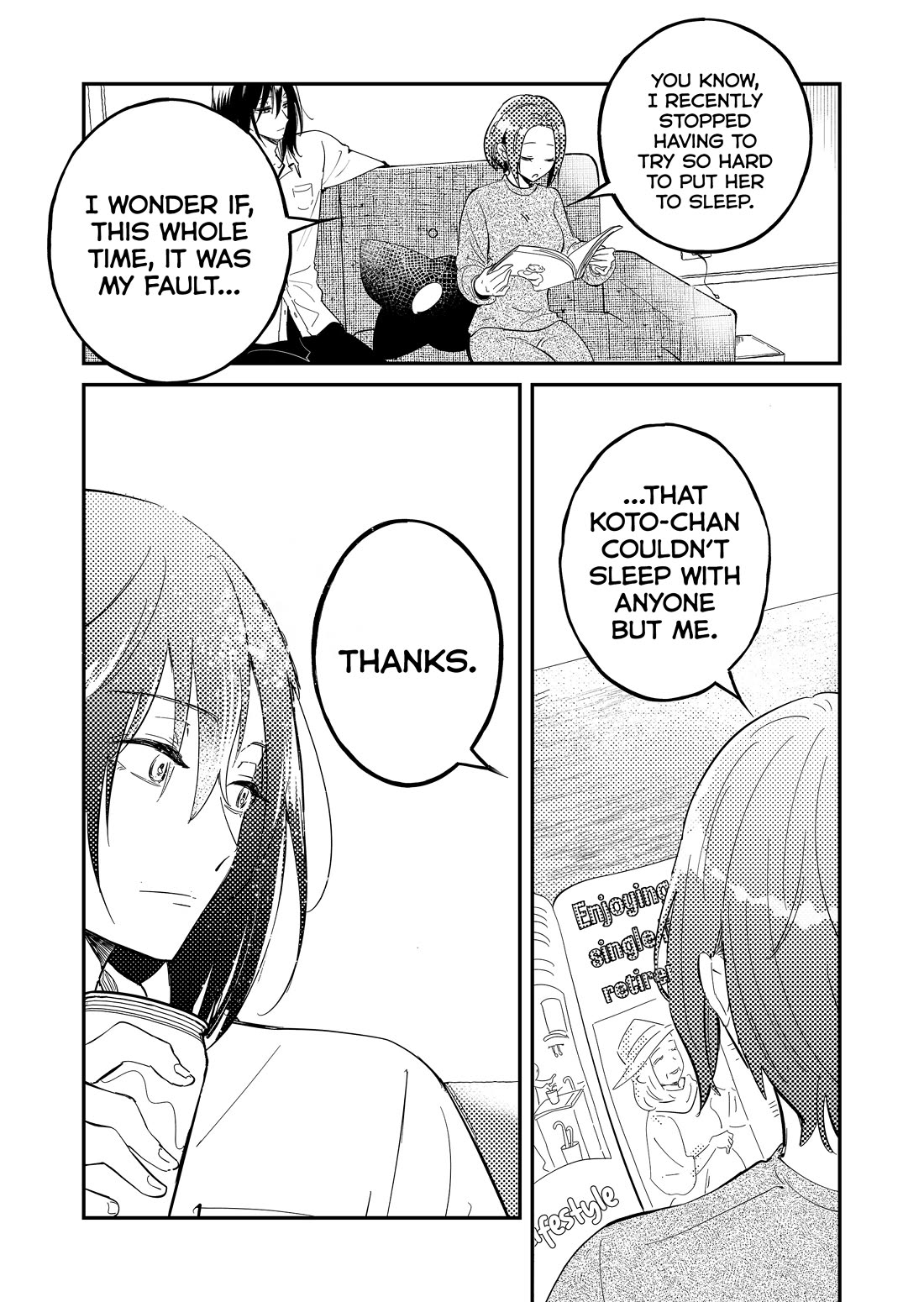 When a Divorced Single Mother Met Her Love Swamp chapter 8 page 7