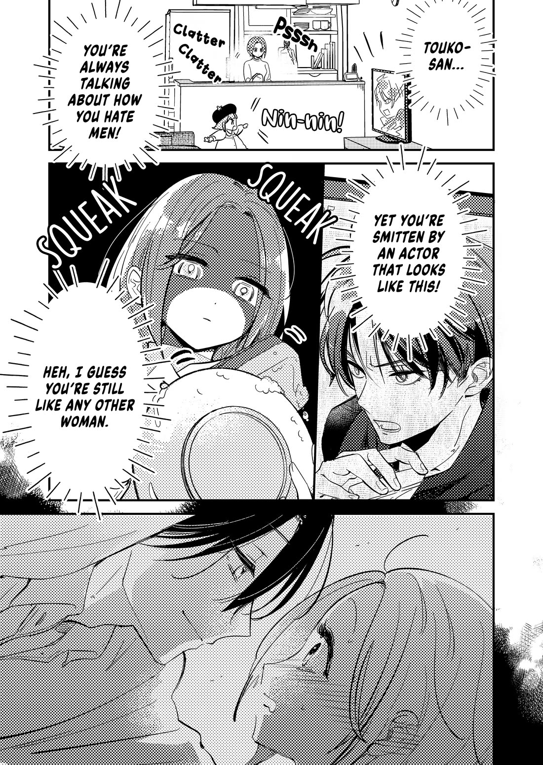 When a Divorced Single Mother Met Her Love Swamp chapter 9 page 1