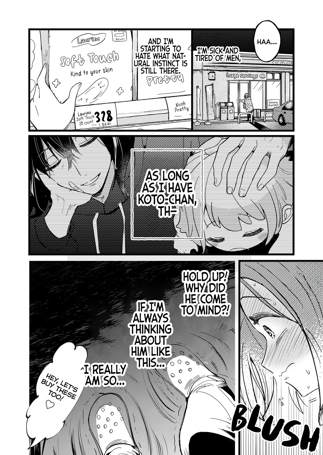 When a Divorced Single Mother Met Her Love Swamp chapter 9 page 10