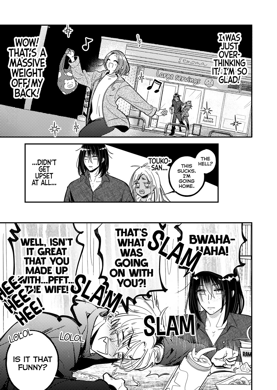 When a Divorced Single Mother Met Her Love Swamp chapter 9 page 15