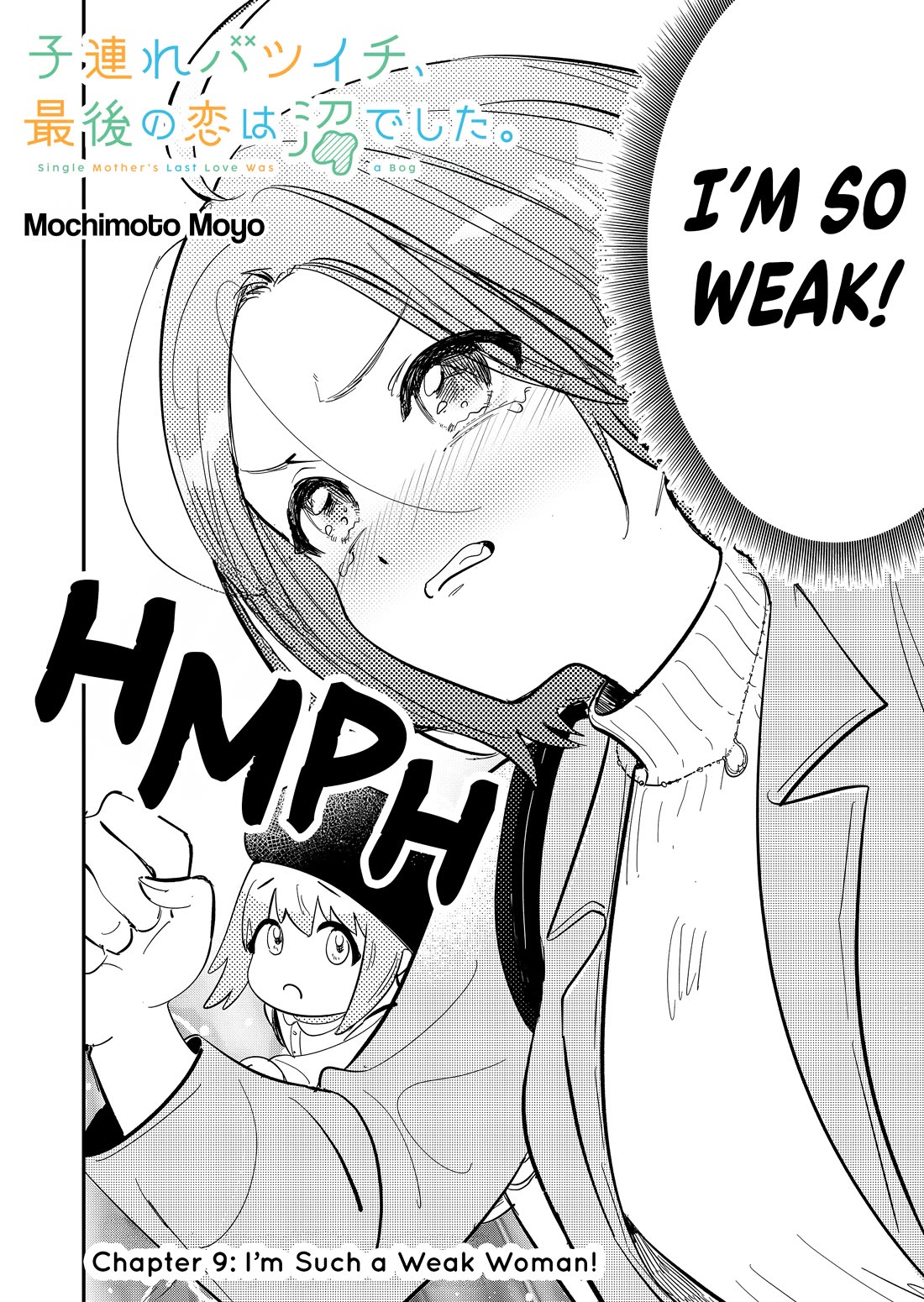 When a Divorced Single Mother Met Her Love Swamp chapter 9 page 4