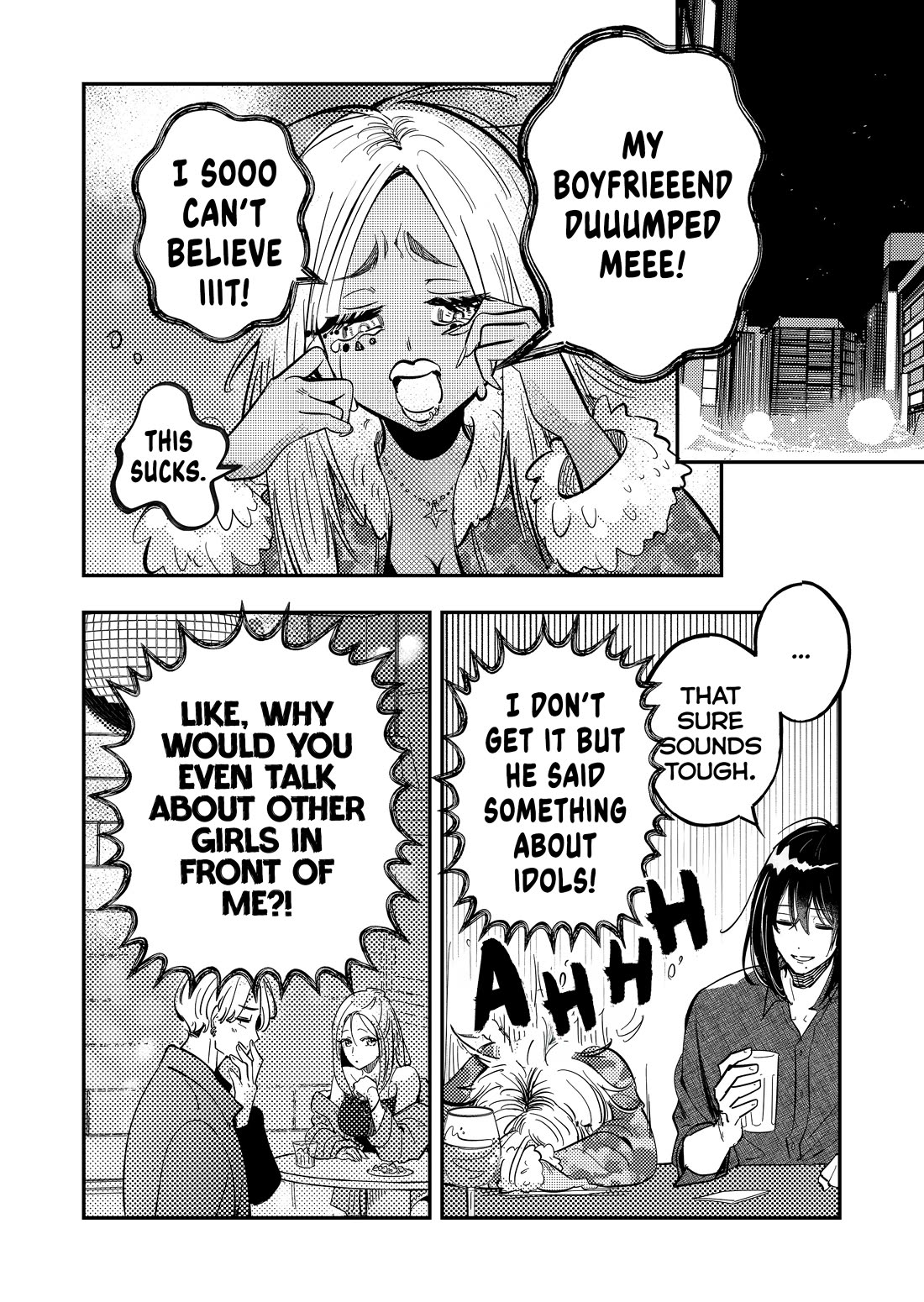 When a Divorced Single Mother Met Her Love Swamp chapter 9 page 6