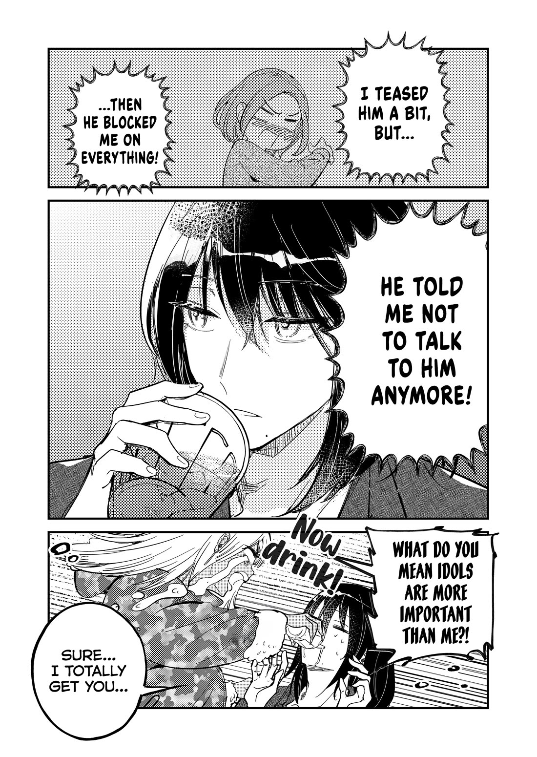 When a Divorced Single Mother Met Her Love Swamp chapter 9 page 7