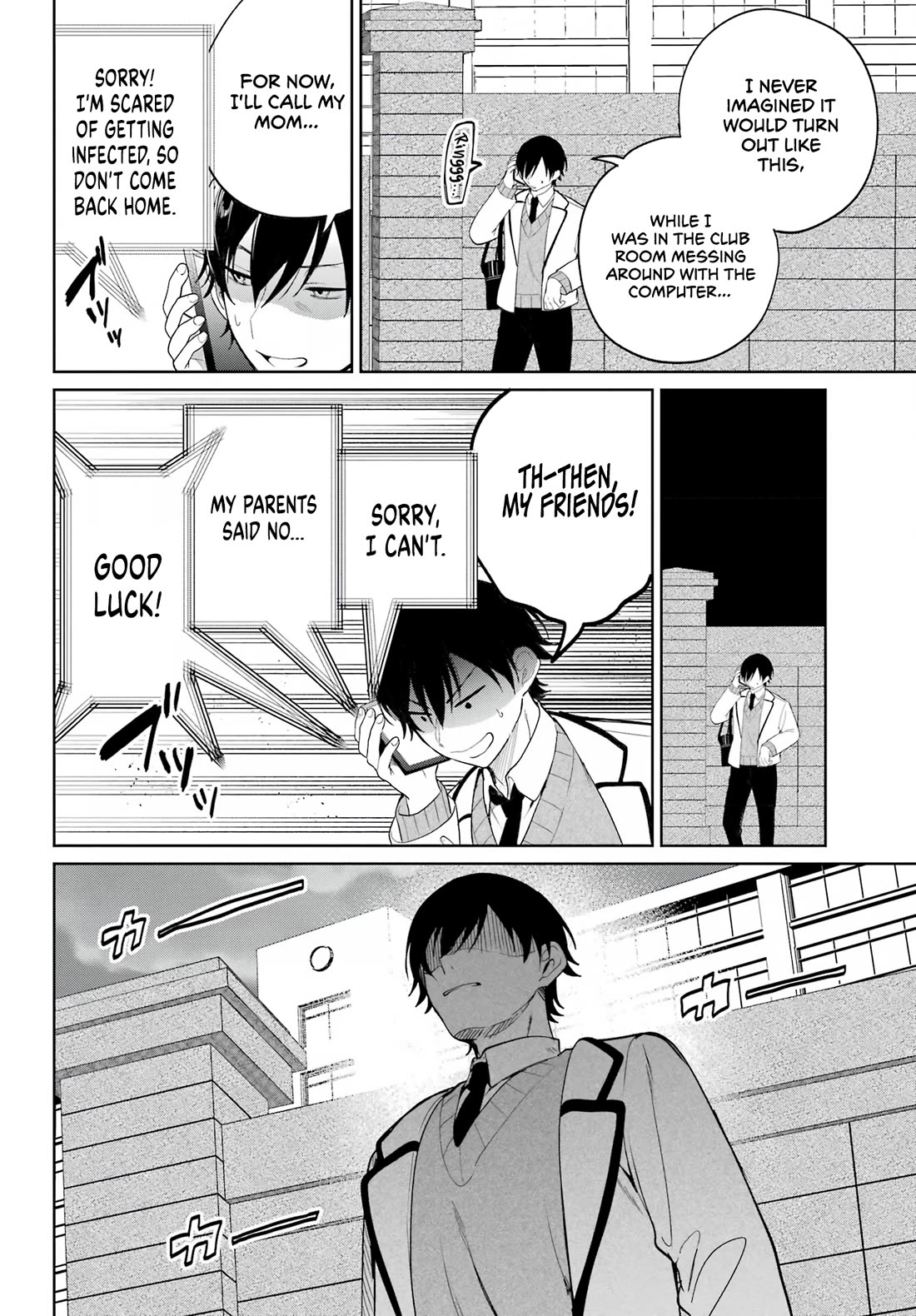 When I Got to Remote Class, I had to Move in with the Most Beautiful Girl in My Class chapter 1 page 13