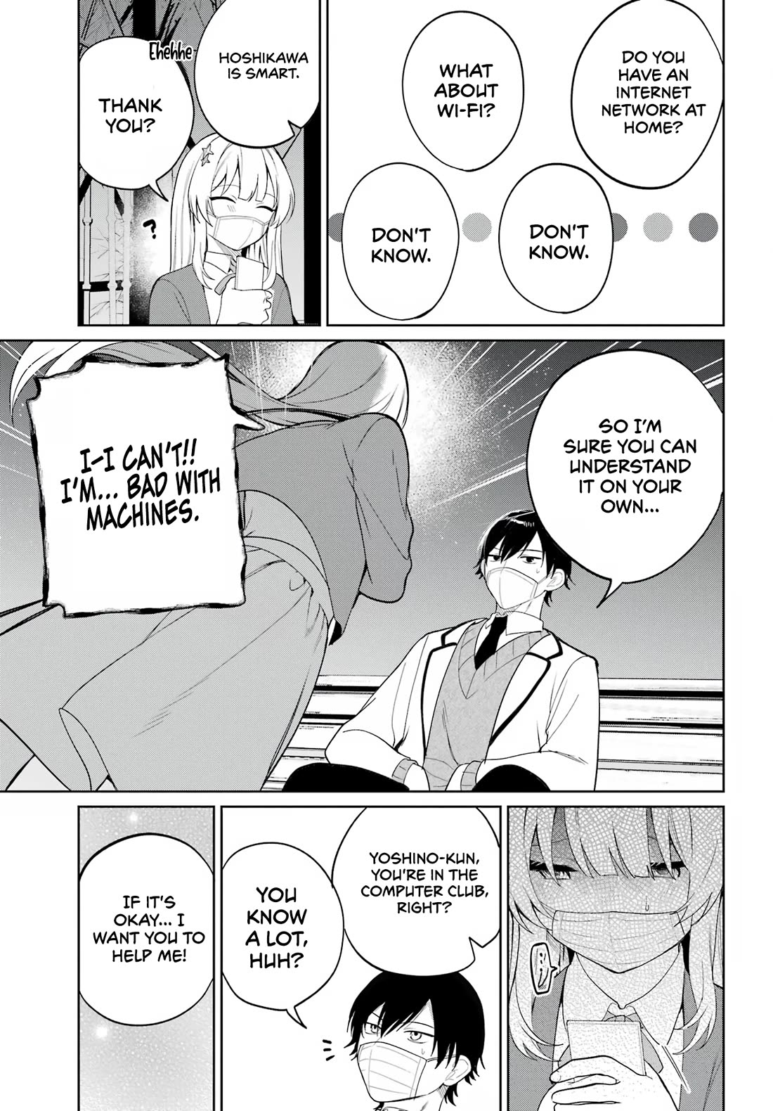 When I Got to Remote Class, I had to Move in with the Most Beautiful Girl in My Class chapter 1 page 22