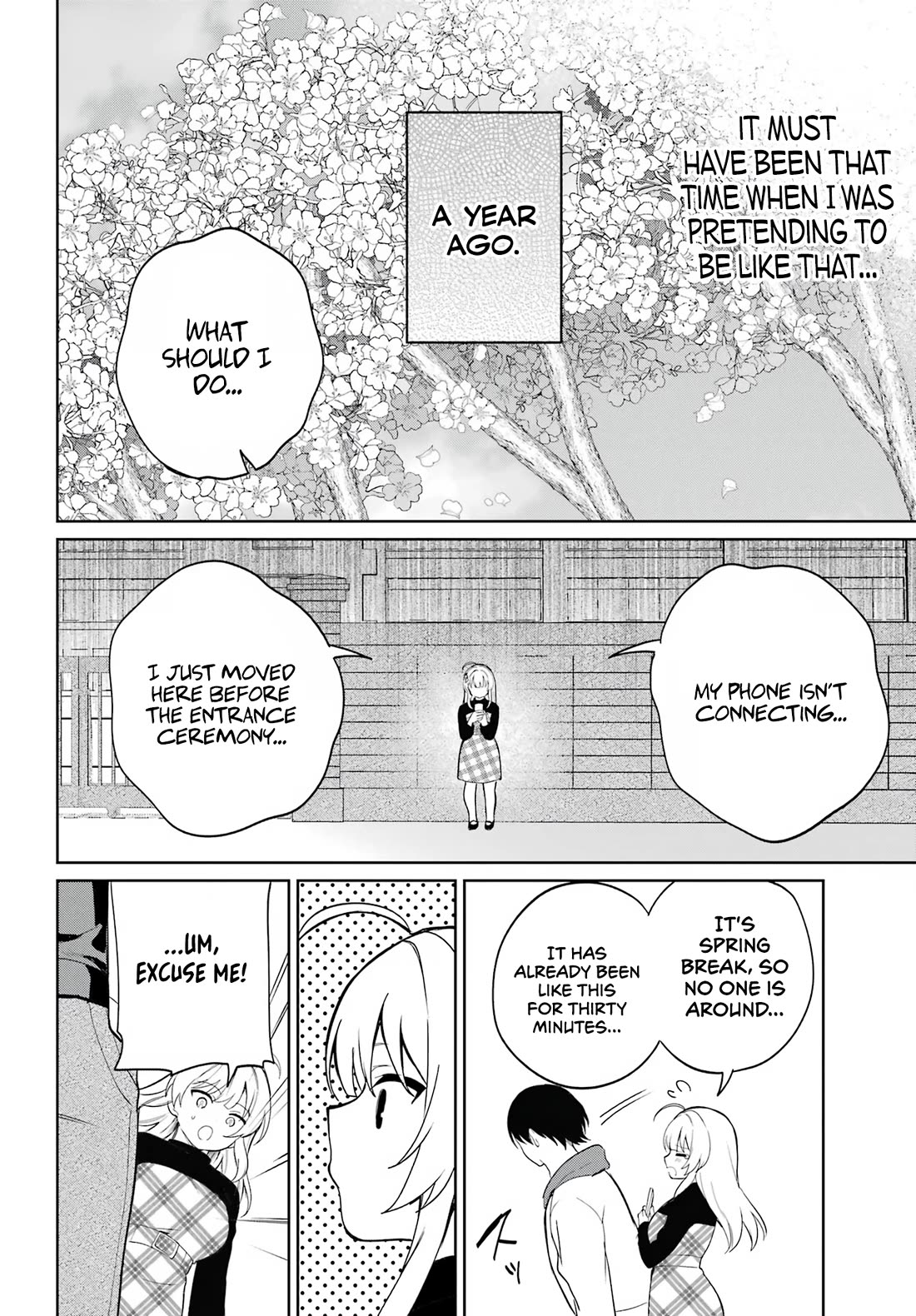 When I Got to Remote Class, I had to Move in with the Most Beautiful Girl in My Class chapter 1 page 47