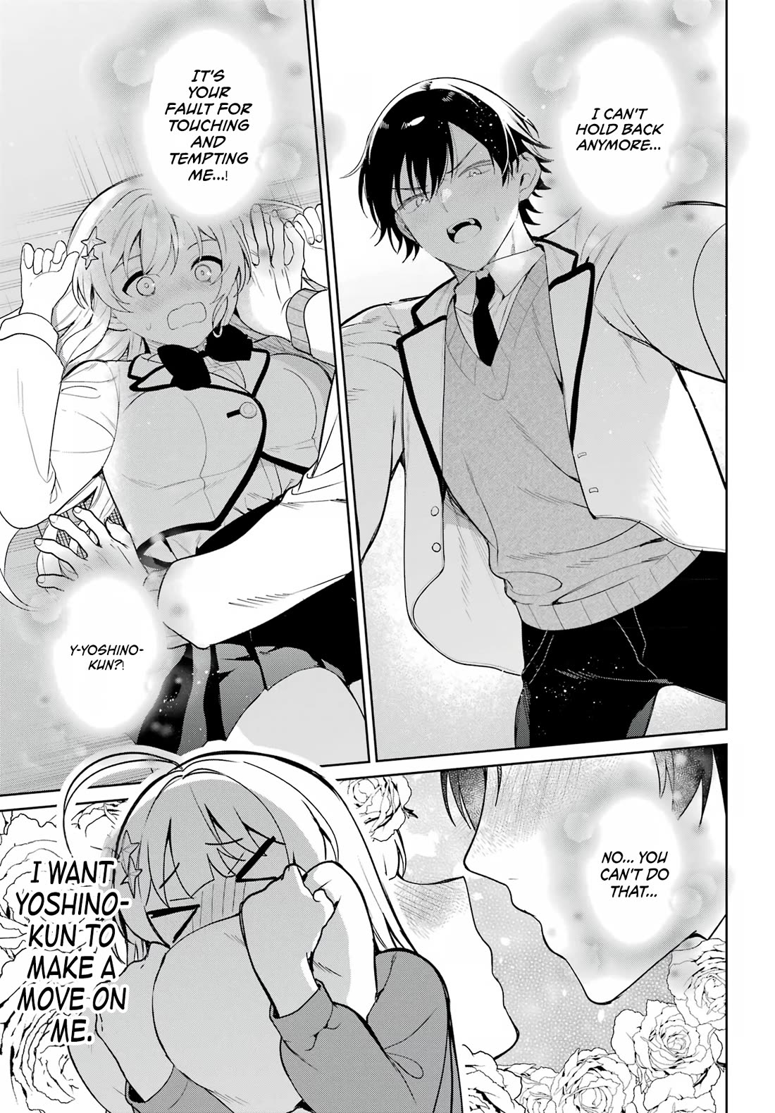 When I Got to Remote Class, I had to Move in with the Most Beautiful Girl in My Class chapter 1 page 58