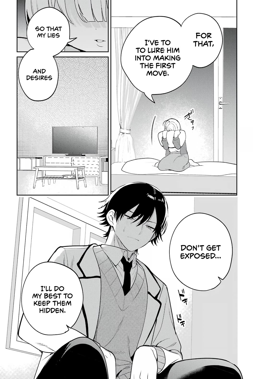 When I Got to Remote Class, I had to Move in with the Most Beautiful Girl in My Class chapter 1 page 59