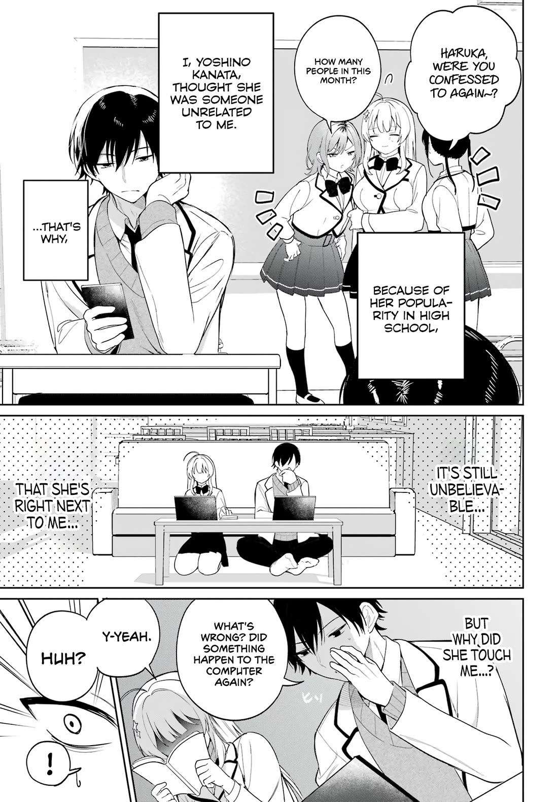 When I Got to Remote Class, I had to Move in with the Most Beautiful Girl in My Class chapter 1 page 6