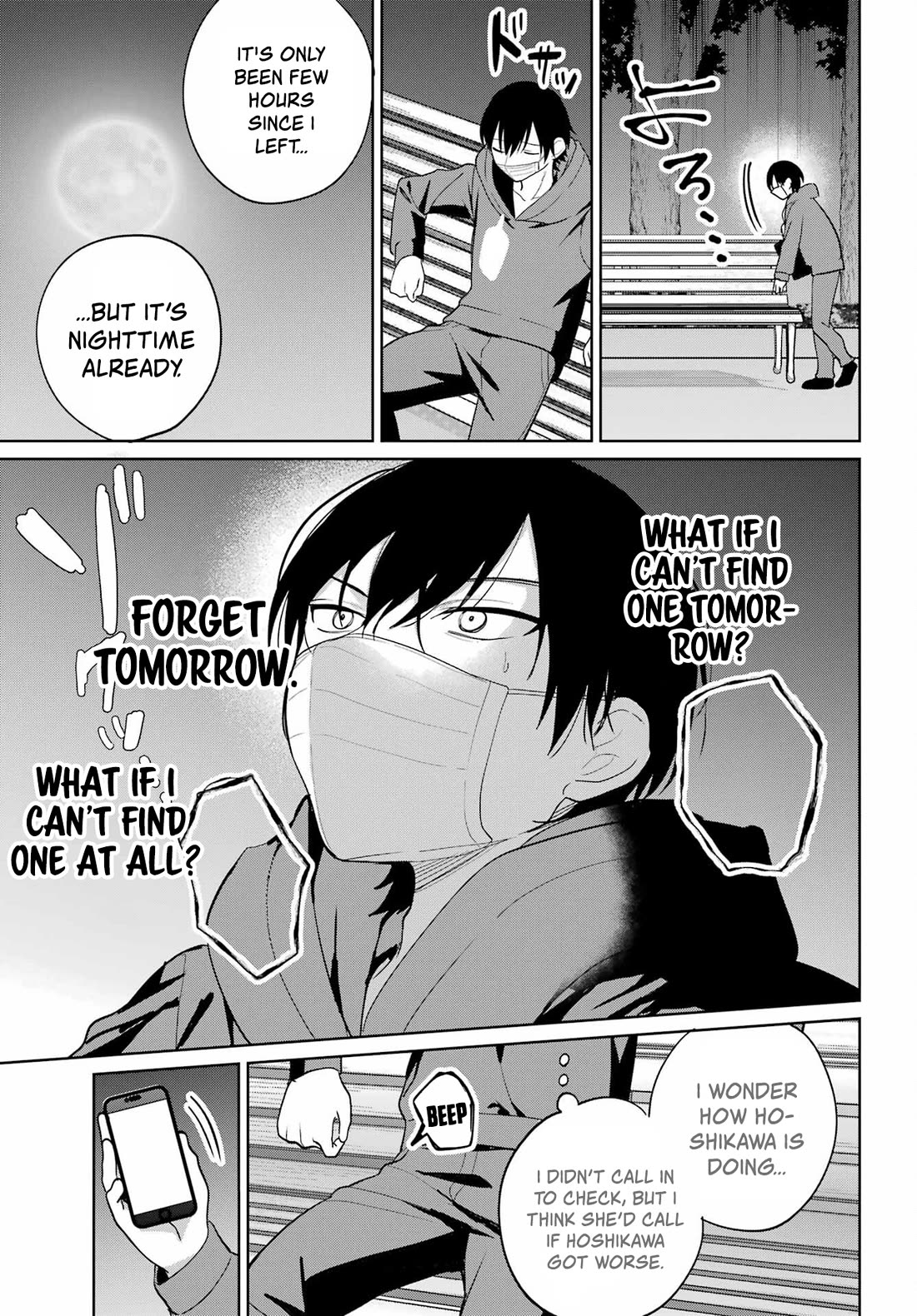 When I Got to Remote Class, I had to Move in with the Most Beautiful Girl in My Class chapter 10 page 19