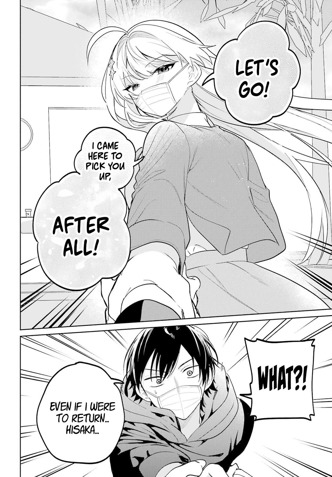 When I Got to Remote Class, I had to Move in with the Most Beautiful Girl in My Class chapter 11 page 12