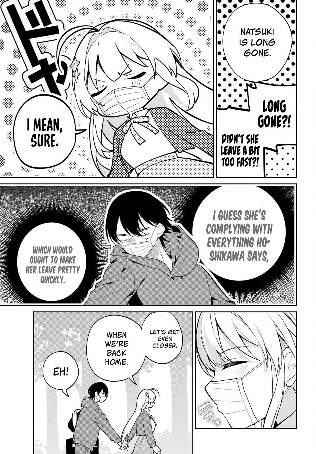 When I Got to Remote Class, I had to Move in with the Most Beautiful Girl in My Class chapter 11 page 13