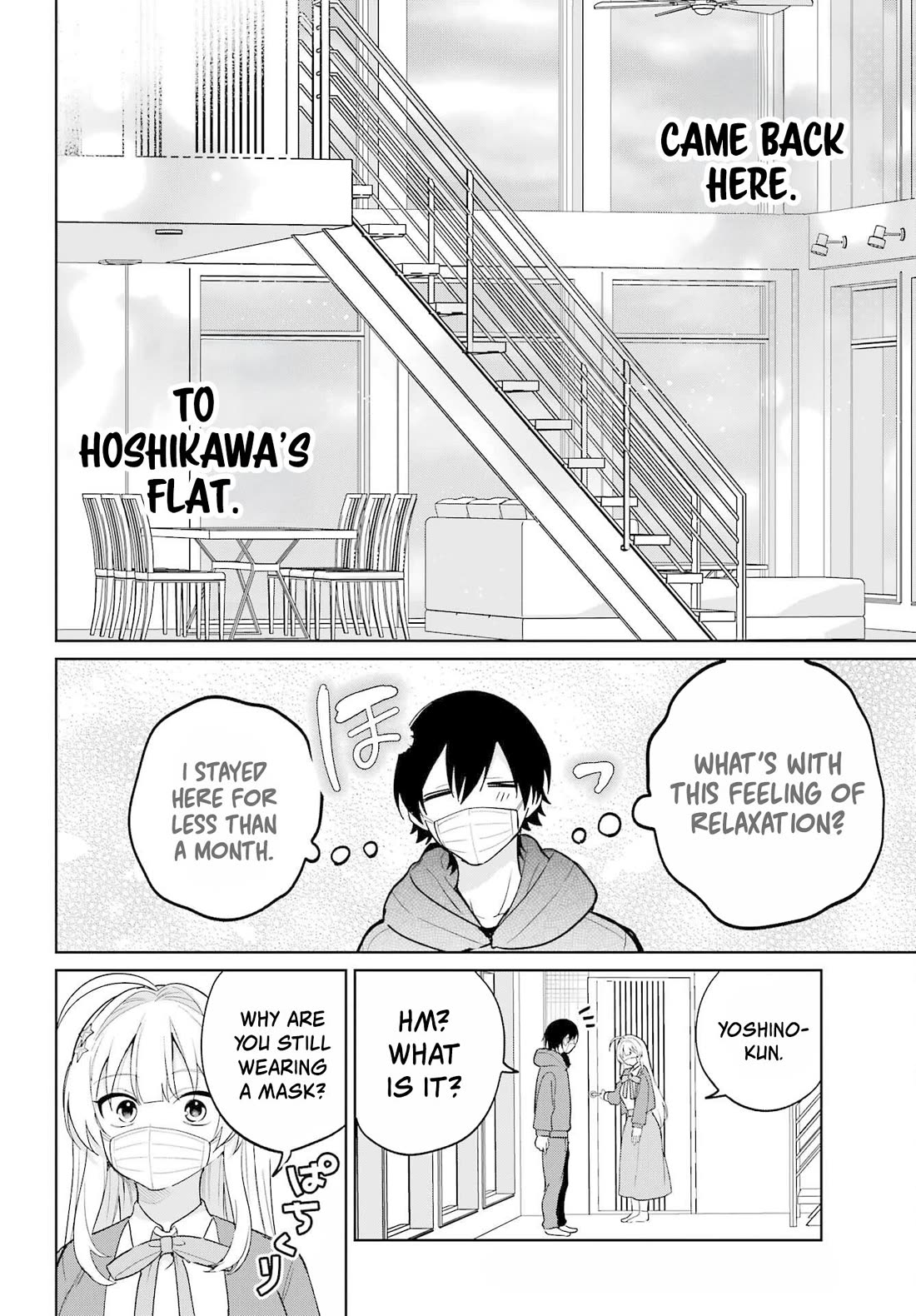 When I Got to Remote Class, I had to Move in with the Most Beautiful Girl in My Class chapter 11 page 16