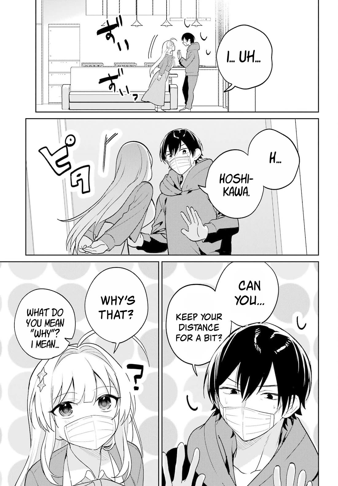 When I Got to Remote Class, I had to Move in with the Most Beautiful Girl in My Class chapter 11 page 19