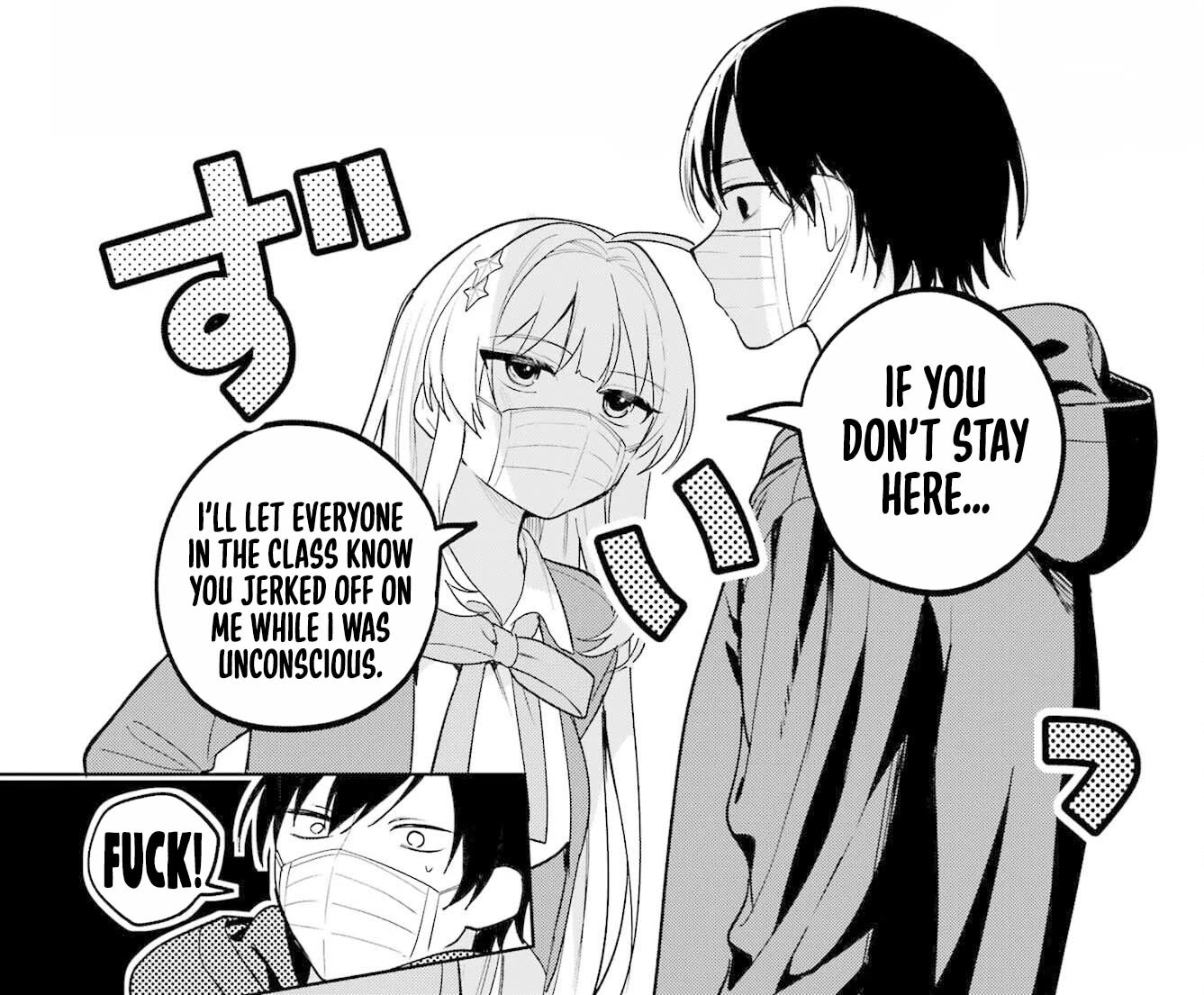 When I Got to Remote Class, I had to Move in with the Most Beautiful Girl in My Class chapter 11 page 33