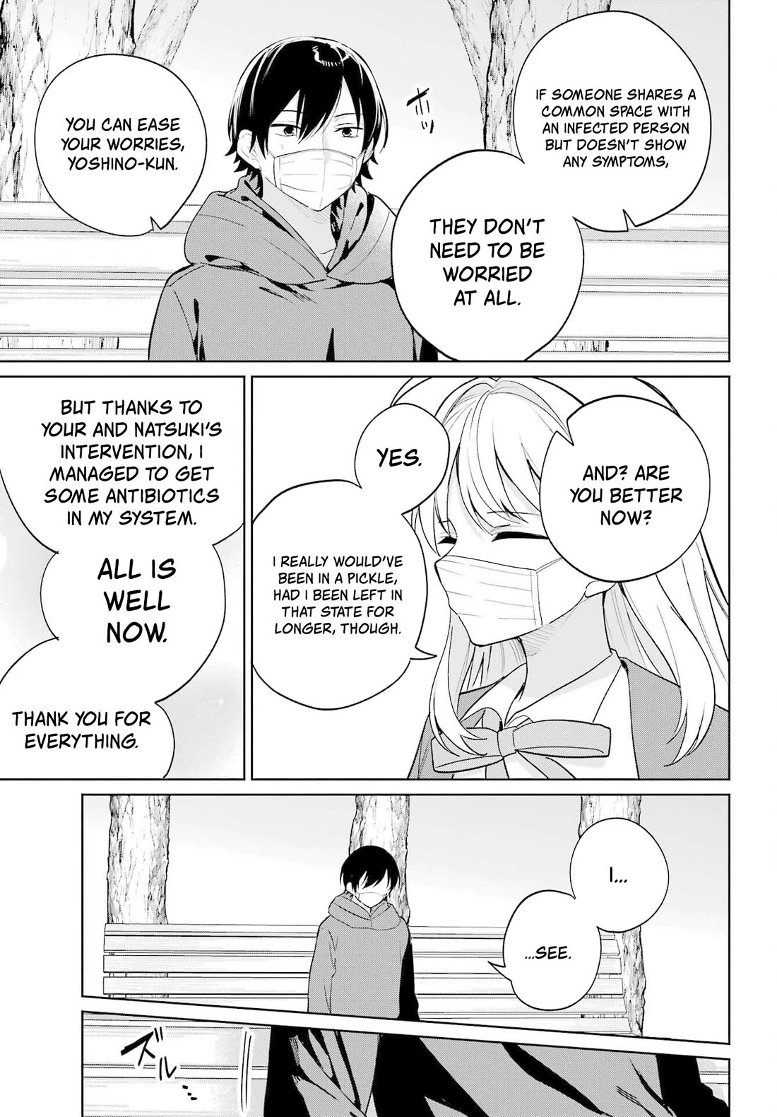 When I Got to Remote Class, I had to Move in with the Most Beautiful Girl in My Class chapter 11 page 5