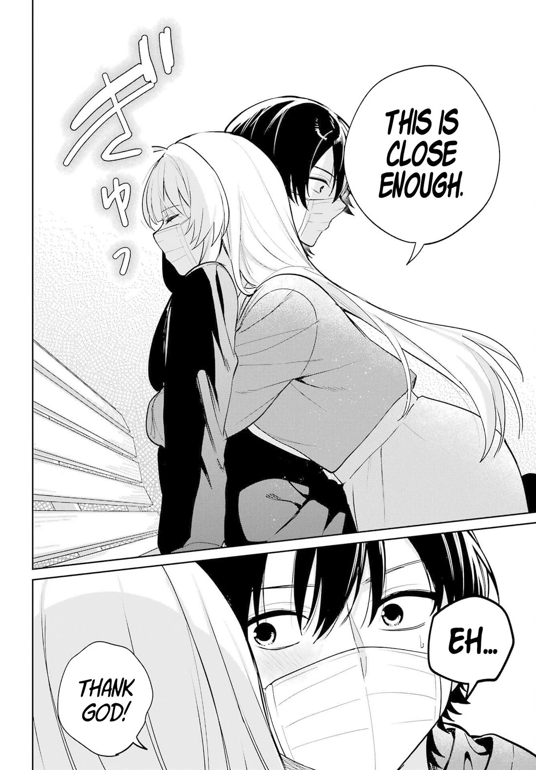 When I Got to Remote Class, I had to Move in with the Most Beautiful Girl in My Class chapter 11 page 8