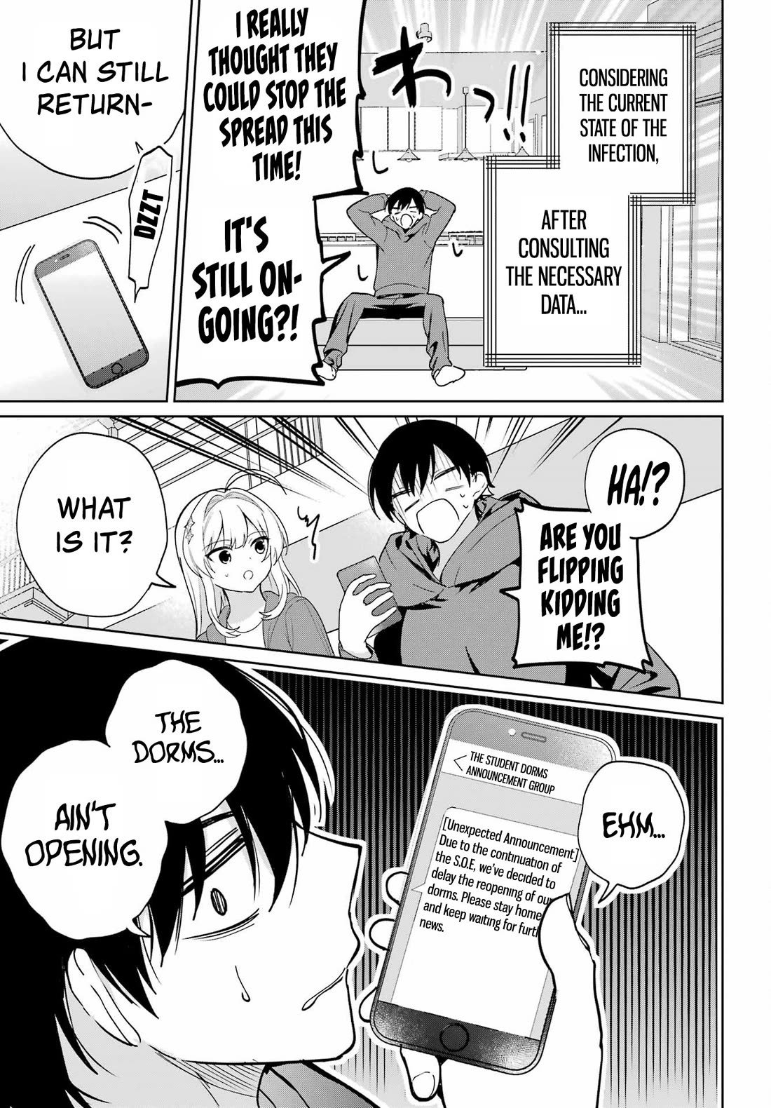 When I Got to Remote Class, I had to Move in with the Most Beautiful Girl in My Class chapter 12 page 17