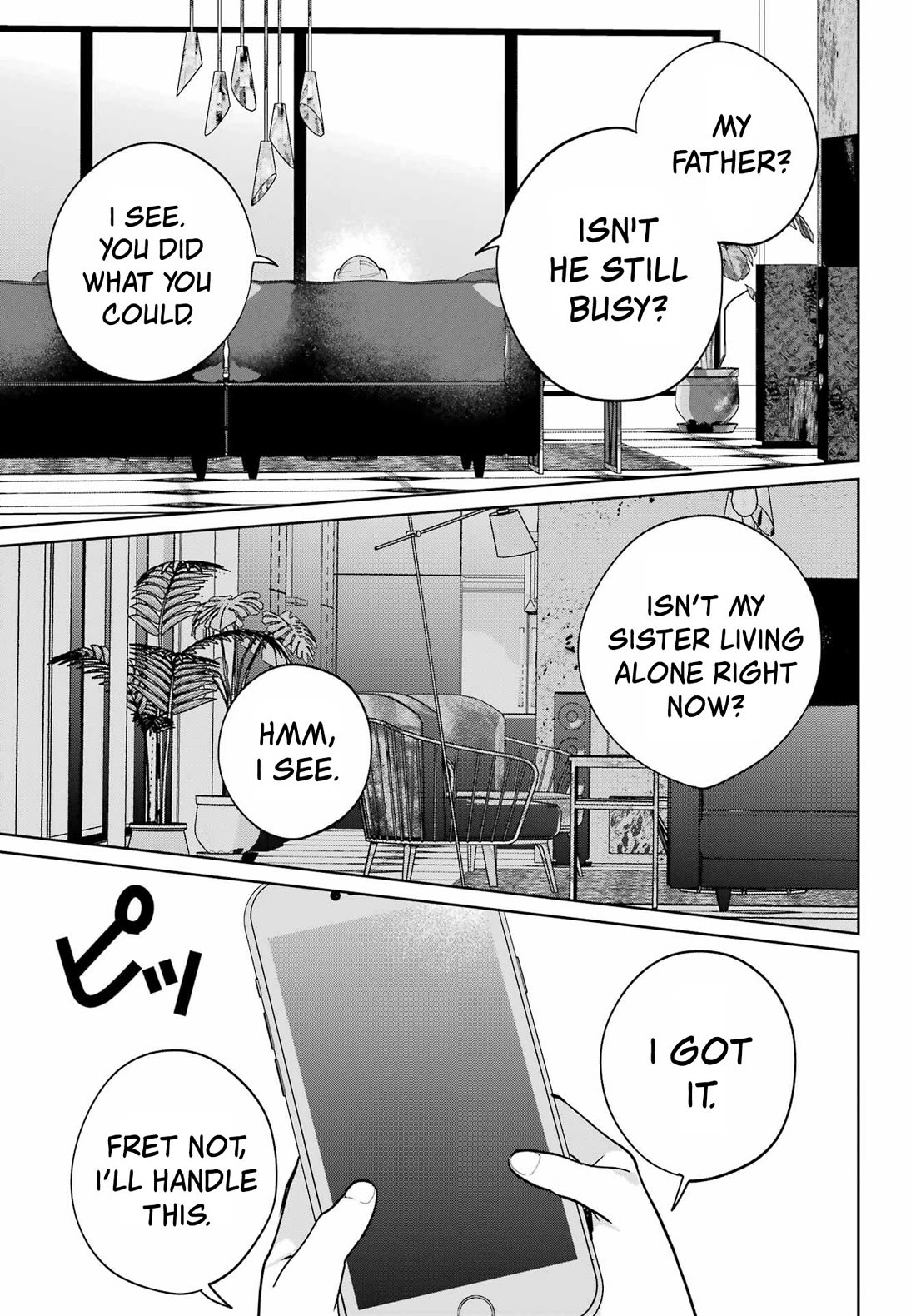 When I Got to Remote Class, I had to Move in with the Most Beautiful Girl in My Class chapter 12 page 23